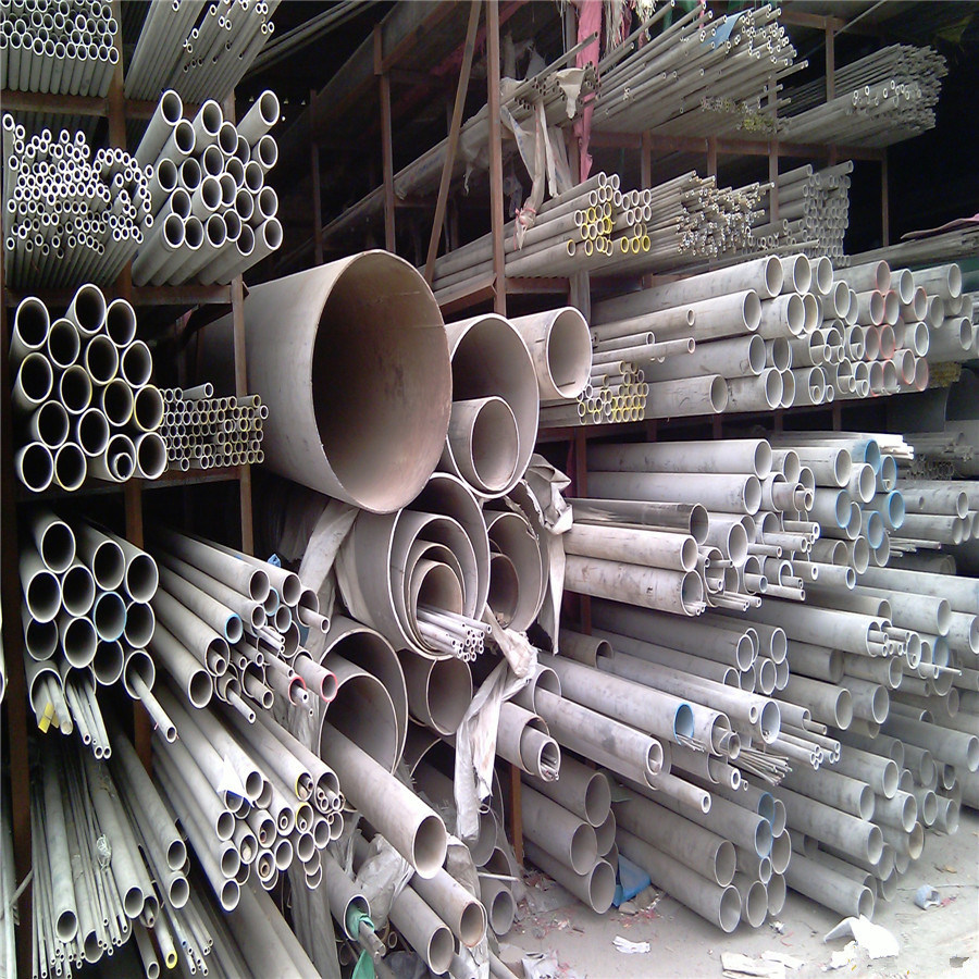 Stainless Steel Tube Seamless Pipe ASTM 316L 316ti