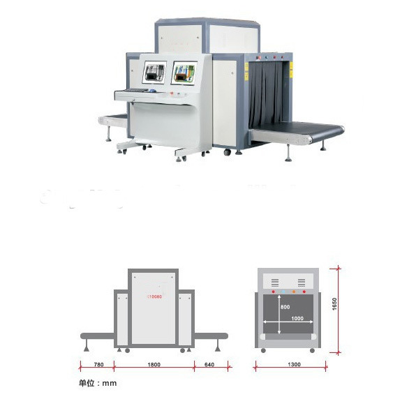 Baggage and Luggage Screening Security X Ray Machine