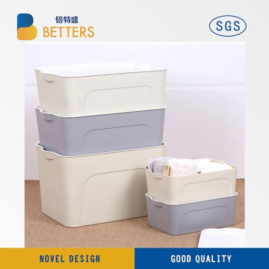 Household Plastic Storage Basket for Wholesale