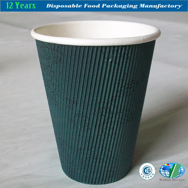 Ripple Paper Cups, Hot Drink Cups, Disposable Cups,