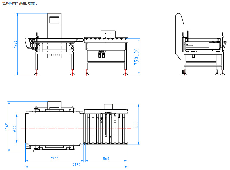 Industrial High Speed Check Weigher/Weight Device for Food