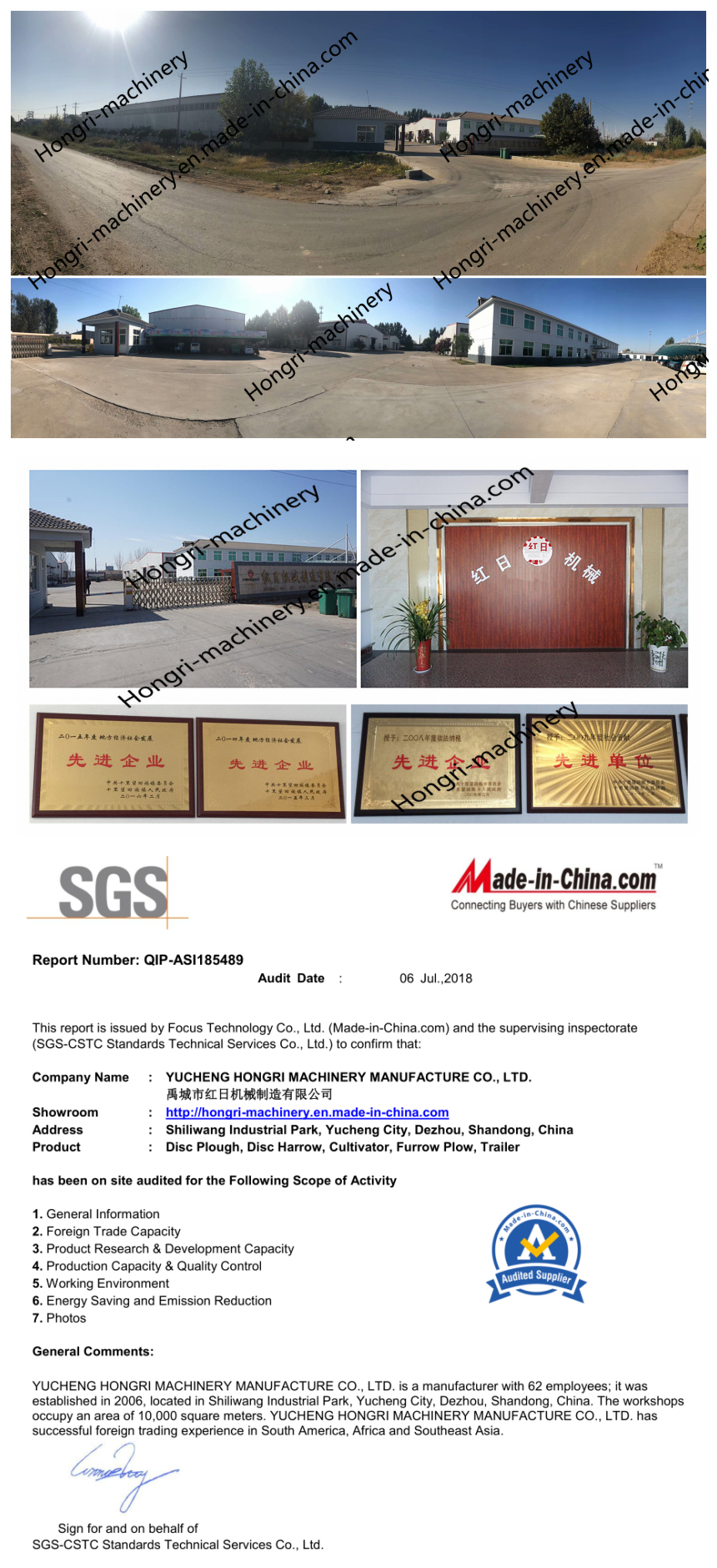 China Hot Sale Disc Blade for Agriculture