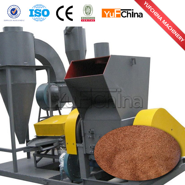 Recycling Waste Automatic Copper Wire Chopping Machine