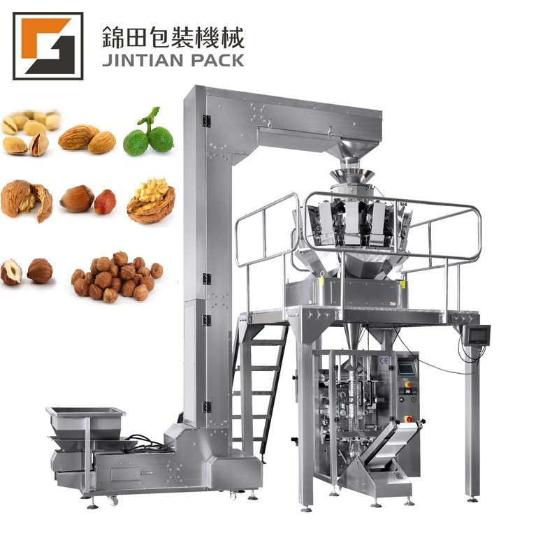 in-Shell Salted Peanuts Packing Machine/Good Price Packaging Machine