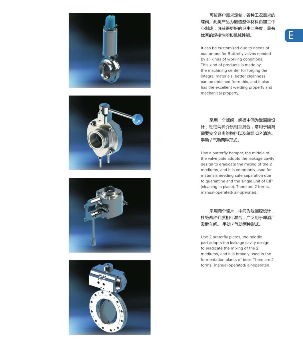 Sanitary Stainless Steel Automatic Control Butterfly Valve, Pneumatic