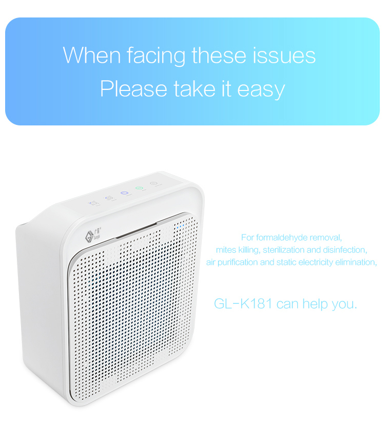 Newest Portable Air Purifier H12 HEPA Filter with Sterilization