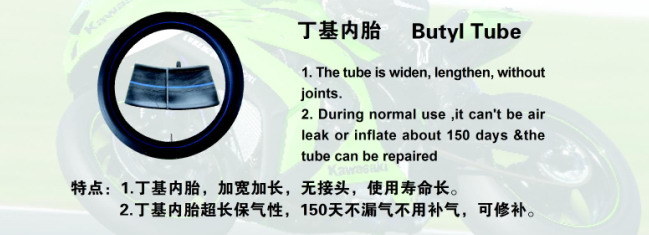 Motorcycle Tube, Nature and Butyl, Quality Quality 4.00-8; 2.50-17; 2.75-17; 3.00-17; 110/90-16 Ect.
