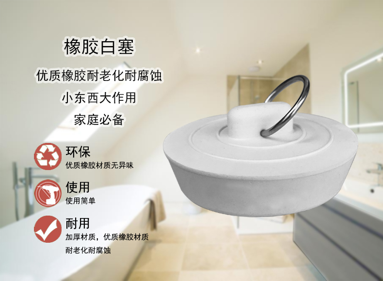 Sink Stopper Rubber Sink Drain Stopper & Kitchen Sink Plug The Best Universal Sink Stopper