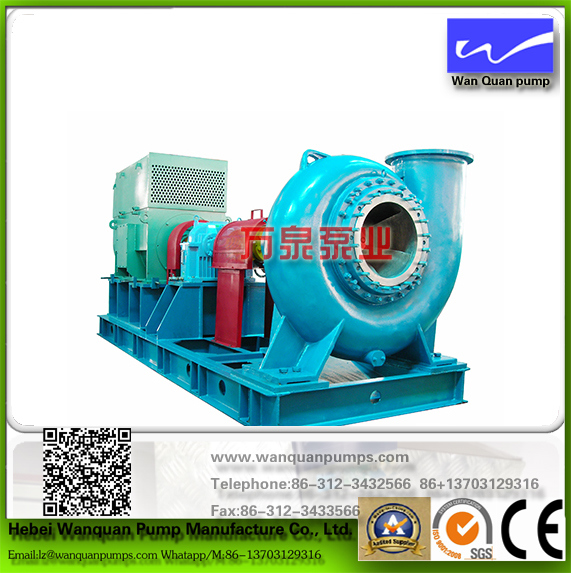 Dt (R) Series Nature Rubber Pump to Desulphurization in Industry