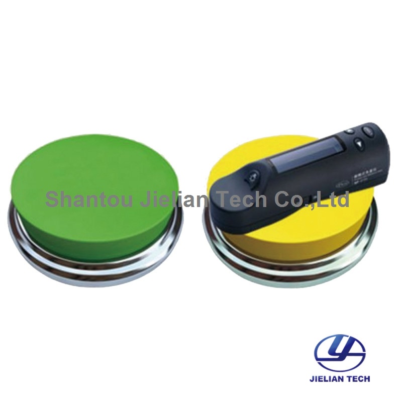 High Quality Portable Colorimeter HP-2136