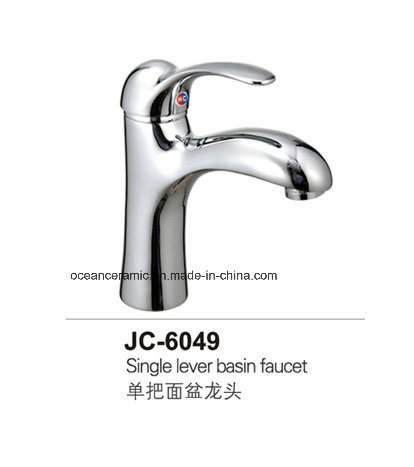 6043 Brass Faucet, Water Tap