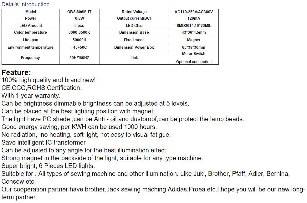 Sewing Machine LED Light (OBS-806MUT)