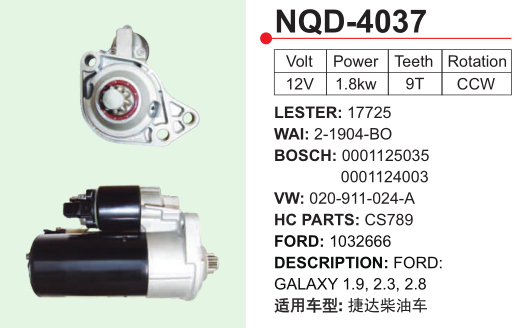 0001125035, 0001124003 12V Car Starter for Bosch