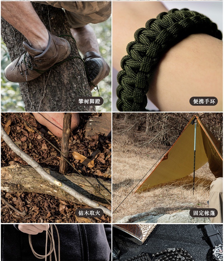 Emergency Outdoor Paracord Survival Bracelet with Multi Tool