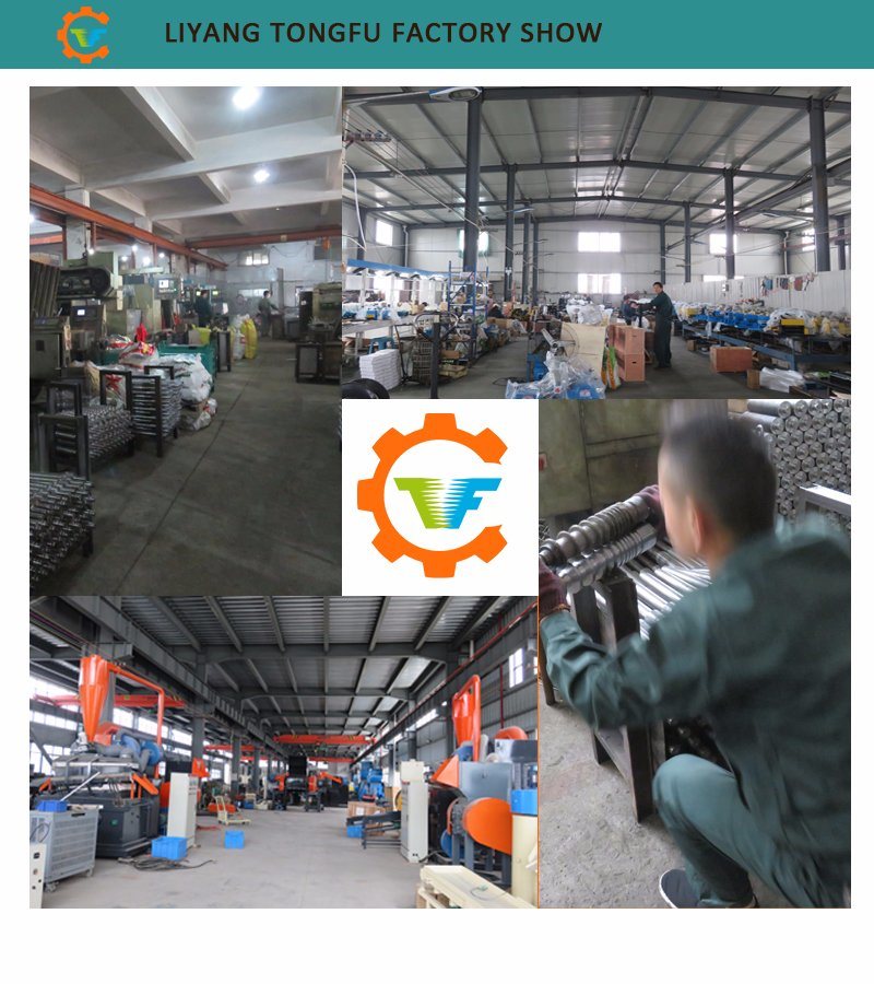 Scrap Radiator Copper Aluminum Recycling Plant