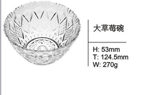 OEM Heat Resistant Old Fashion Glass Bowl Glassware Sdy-F00352