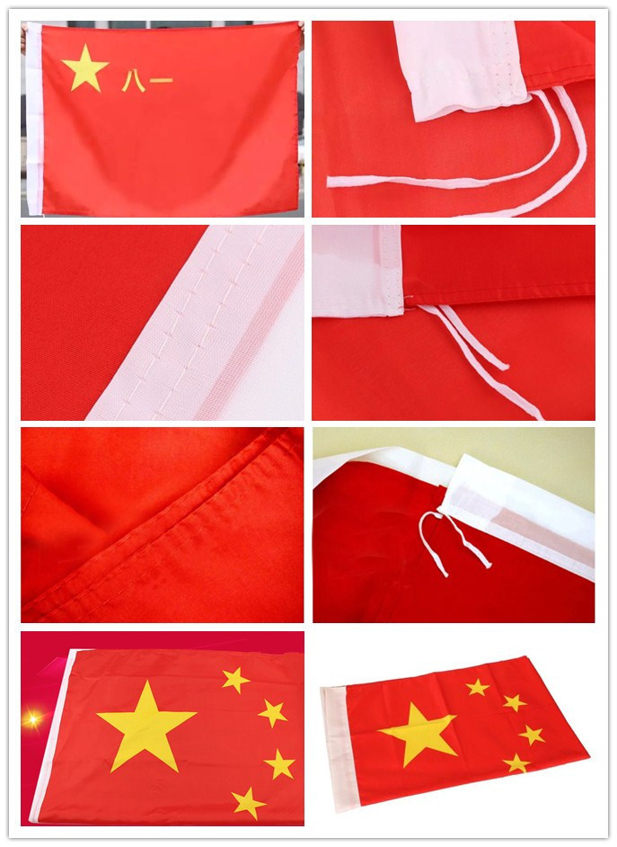 3m/String Double-Sided Paper Flags / Children's Birthday Party Flag / Banner / Birthday Pennant