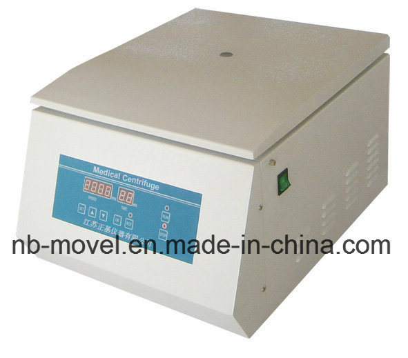 High Speed Centrifuge Hc-16A