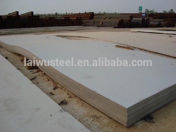 Carbon Structural Steel Plates/Wide Plate/ Hot Rolled Steel Plate