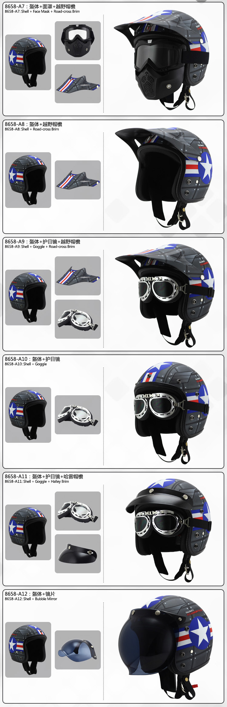 Full Face Helmet for Motorcycle with Mask, in DOT