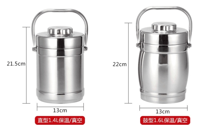 201 Stainless Steel Insulated Lunch Box / Food Container