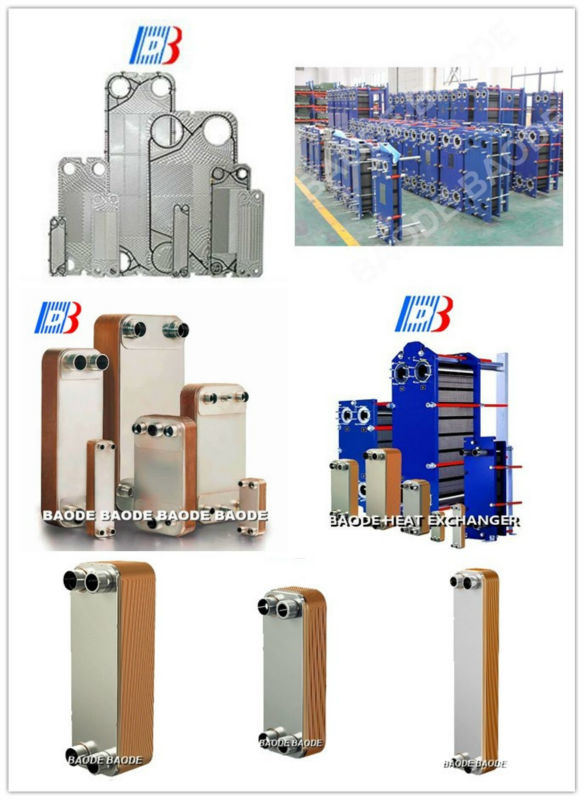 High Heat Transfer Efficiency Copper Brazed Plate Heat Exchanger Equal Hydraulic Oil Cooler/ Air Compressor Oil Cooler Bl26 Series
