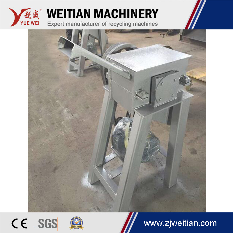 Small Plastic Crusher (for small waste material)