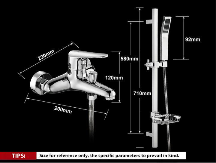 Wall Mounted Luxury Fixed Multi Shower Set with Stainless Steel Sliding Bar