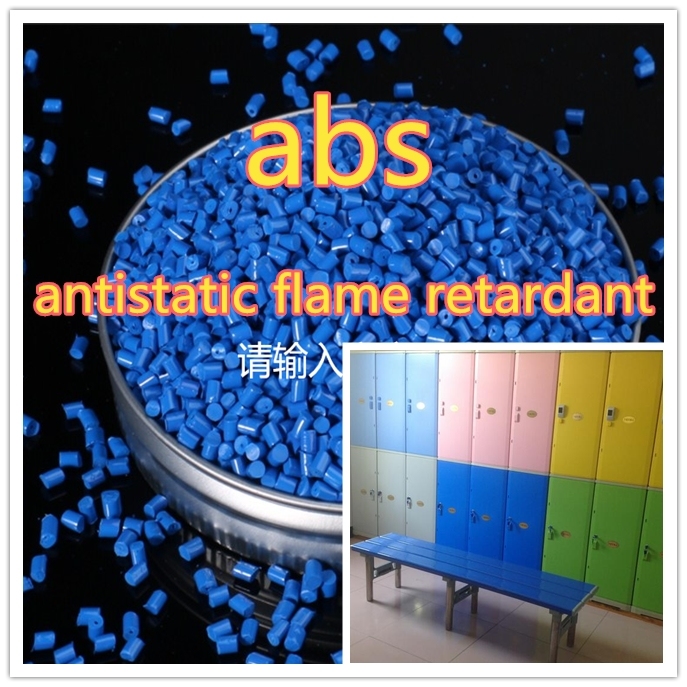 ABS Plastic Masterbatch