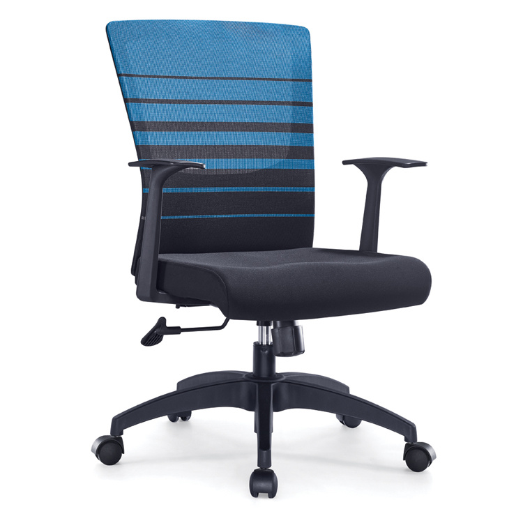 Luxury Comfortable Medium Back Computer Adjustable Office Chair