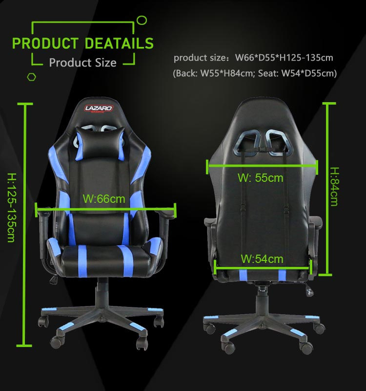 (PINE) Custom Logo Adjustable High Backrest Computer Gaming Chair