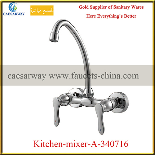 Wall Mounted Double Handle Brass Kitchen Sink Faucet