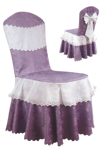 Wholesale Hotel Restaurant Wrinkled Banquet Chair Cover (S-612)