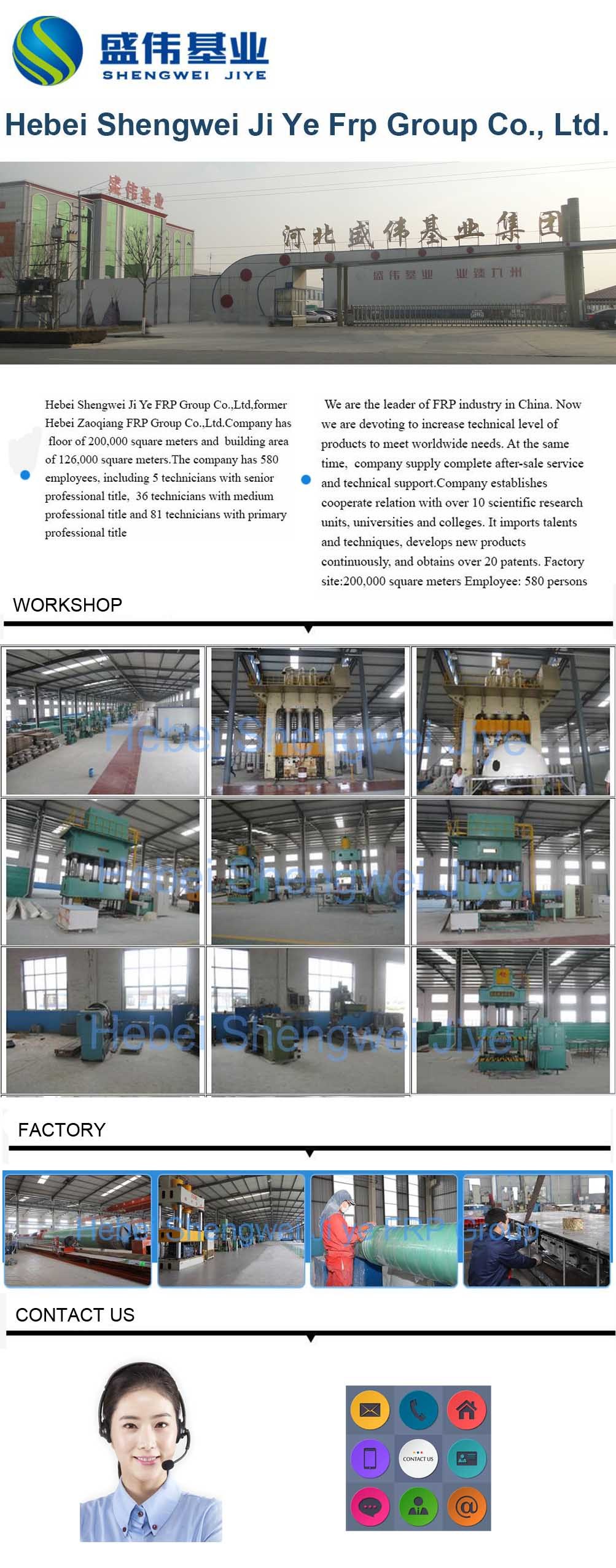 FRP Pipe Extrusion Mould