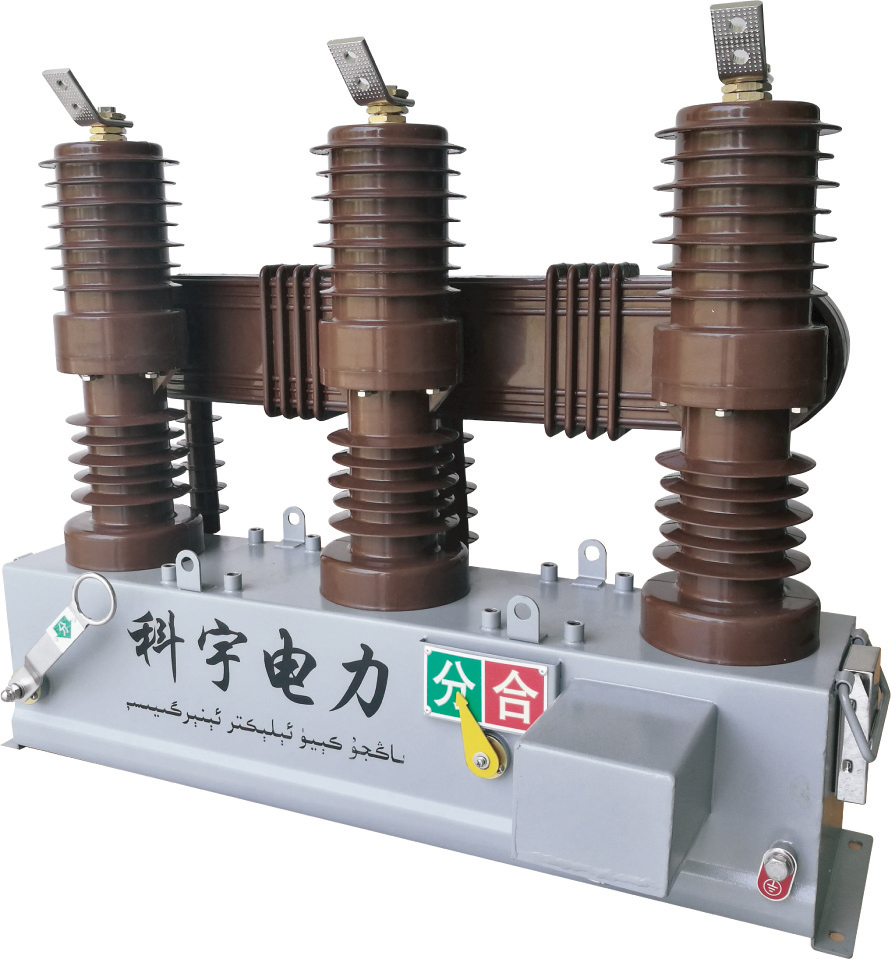 Good Price 10kv 12kv Outdoor Magnet Vacuum Middle Voltage High Voltage Circuit Breaker