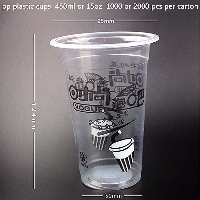 360ml / 12oz Disposable Plastic Coffee Cups with Dome Lids or Flat Lids