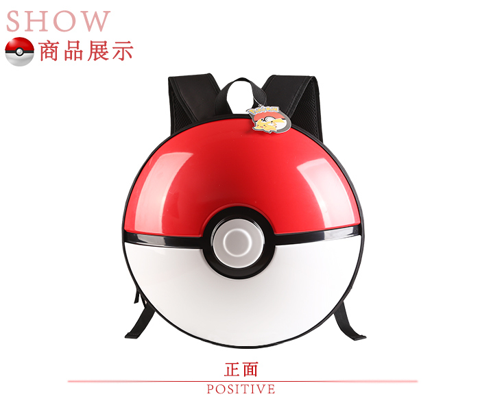 Hardshell Backpack Hardshell Poke Ball Nylon Backpack