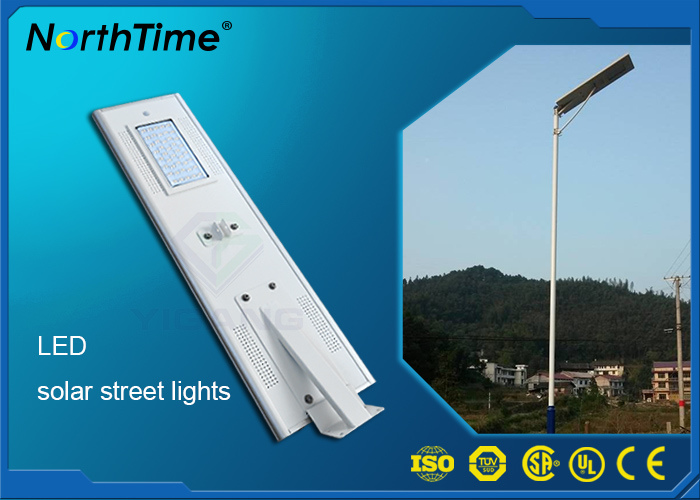 50W Integrated LED Solar Street Light with Solar Panel