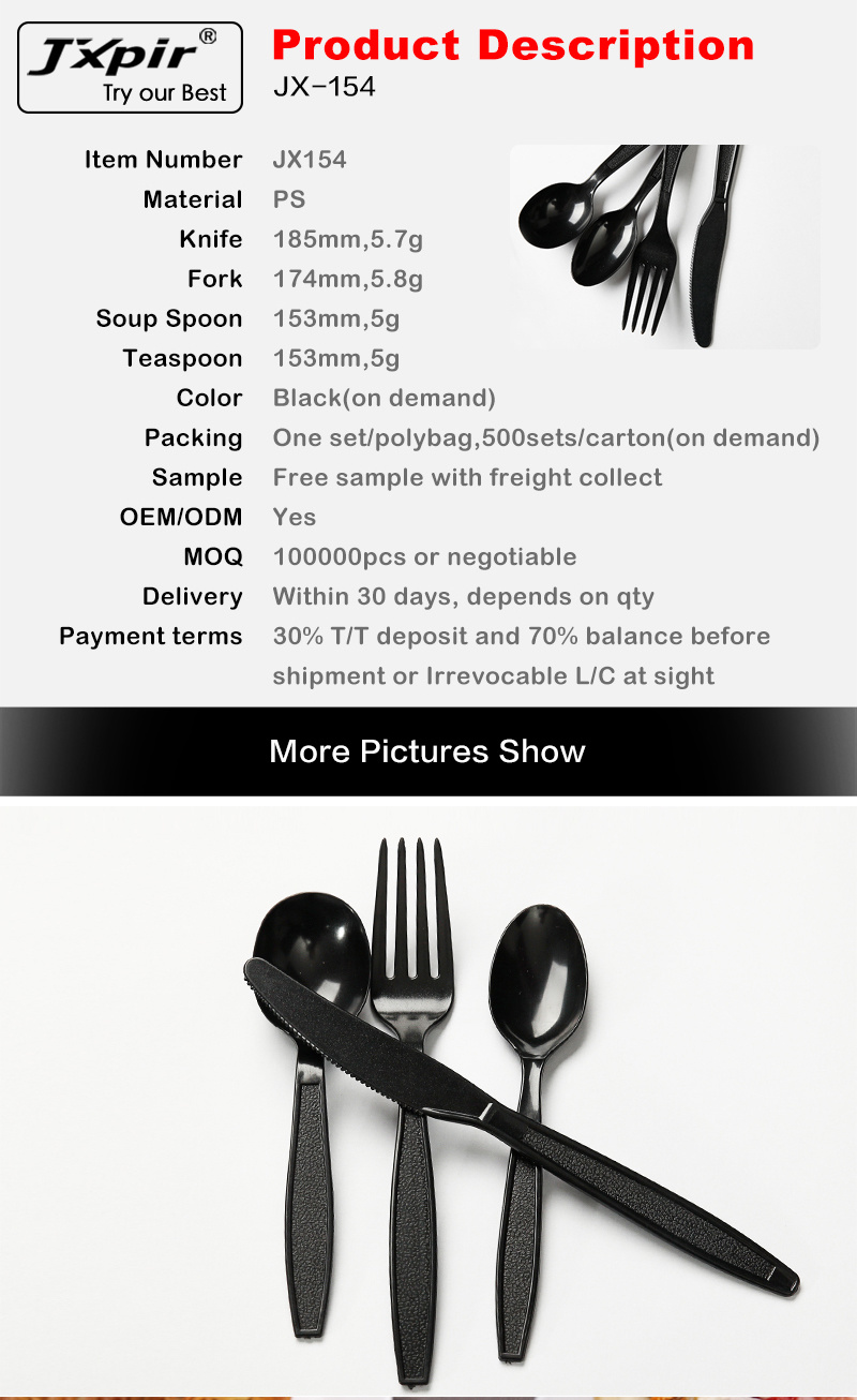 Christmas Party Cutlery Set