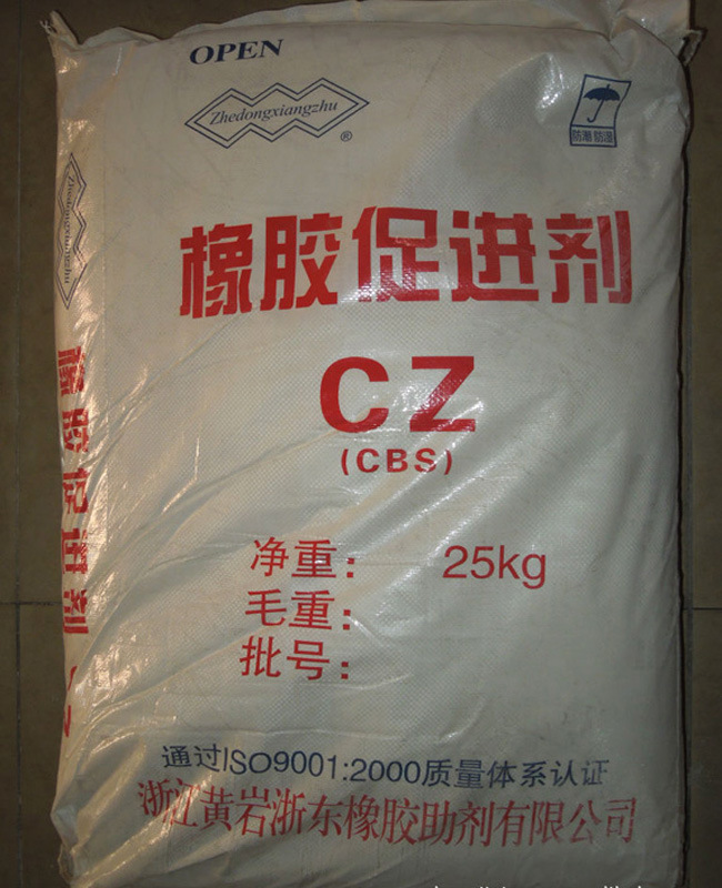 The Manufacturer Supplies Tianjin with a Long Rainbow Rubber Vulcanization Agent (CZ) < Promoter CBS >.