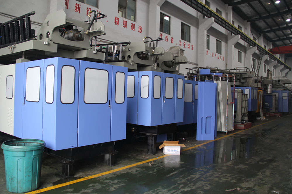 China Extrusion Blow Molding Machine / Plastic Bottle Blowing Machine