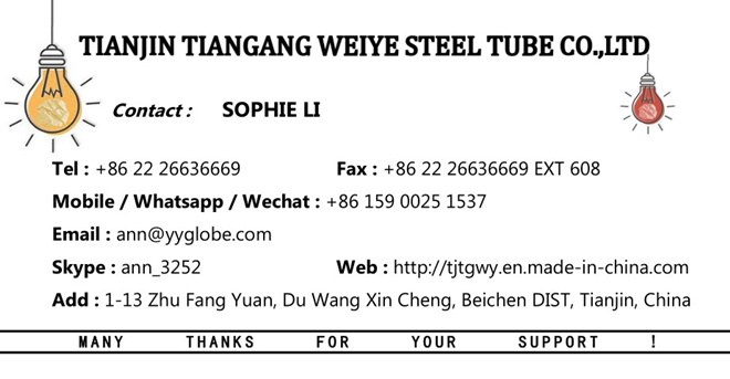 Hexagonal Steel Tube, Steel Square Tube