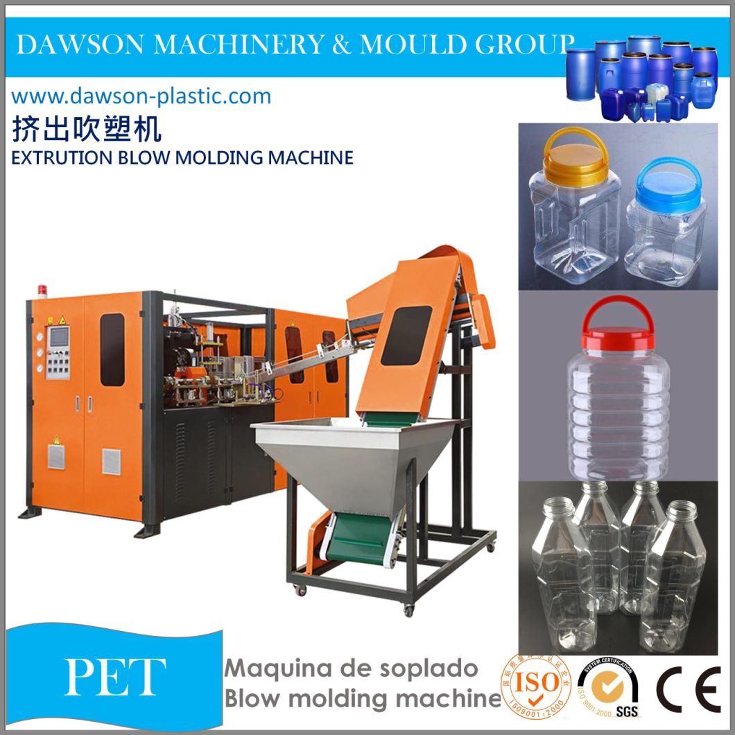 2L Two Die Head Medical Pet Bottles Blow Moulding Machine