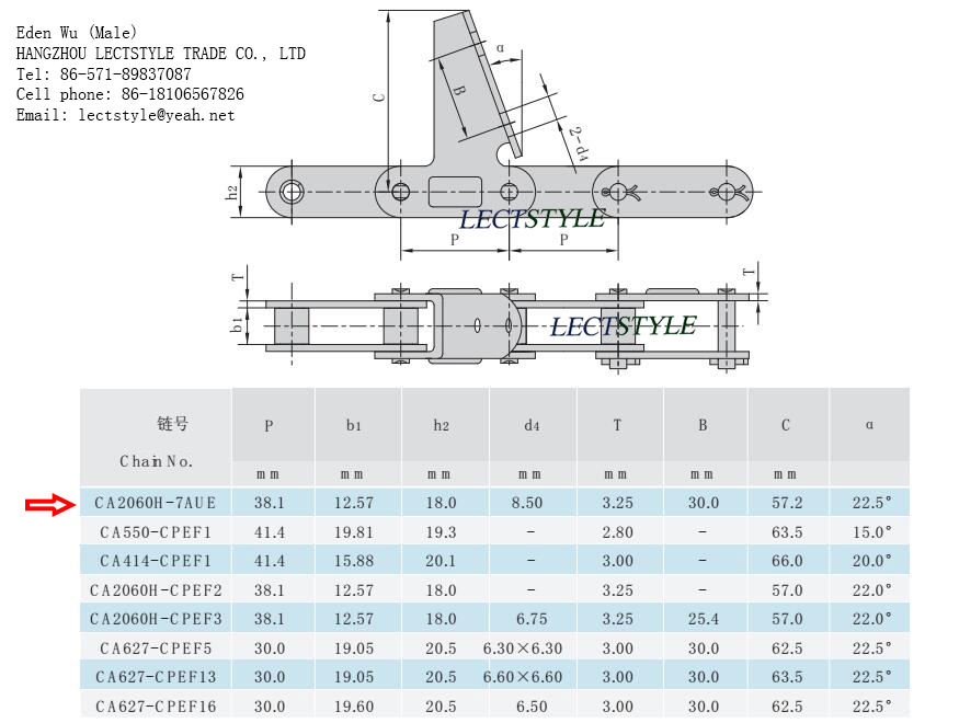 Ca2060h-7aue 42 Links 6X8 Agricultural Harvester Machinery Roller Chain