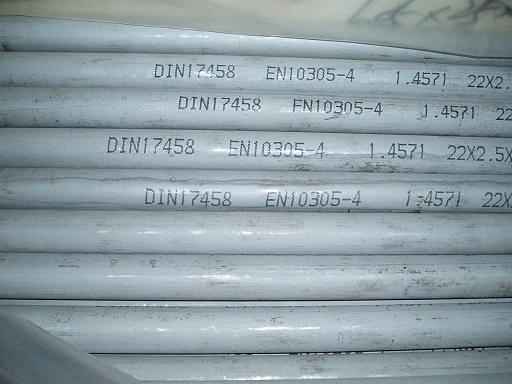 1.4571 Stainless Steel Seamless Pipe/Tubing (EN 10216-5/EN 10297-2)