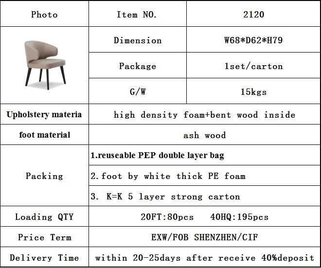 Designer 5 Star Hotel Furniture Restaurant Aston Dining Chair