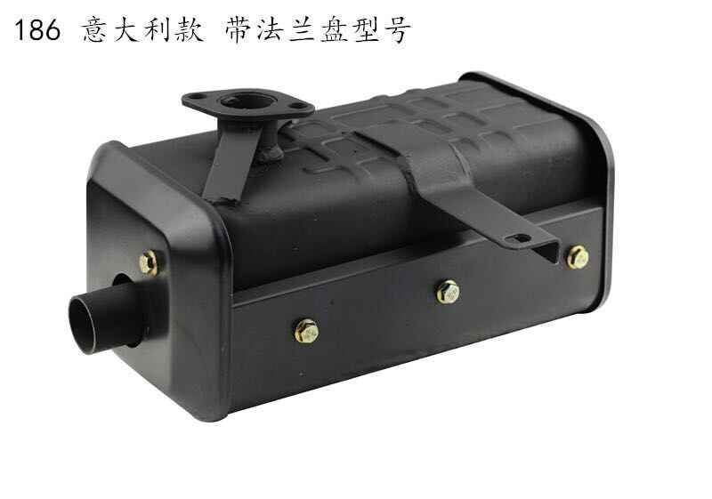 Zhejiang Generator Parts