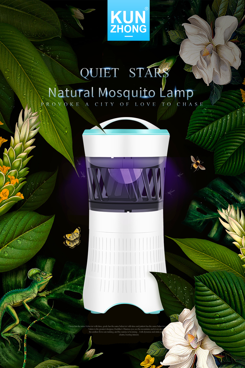 Indoor Suction Mosquito Lamp Insects Killer