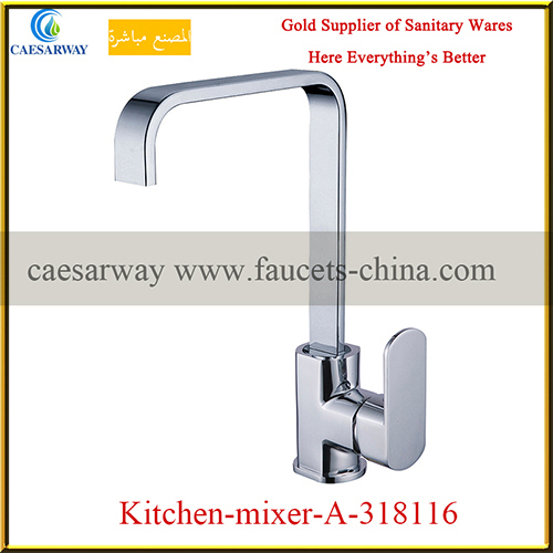 Square Single Lever Brass Kitchen Sink Mixer