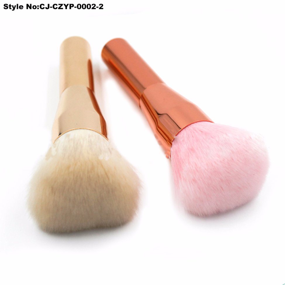 Custom Design Single Cosmetic Brush Metalic Makeup Brushes